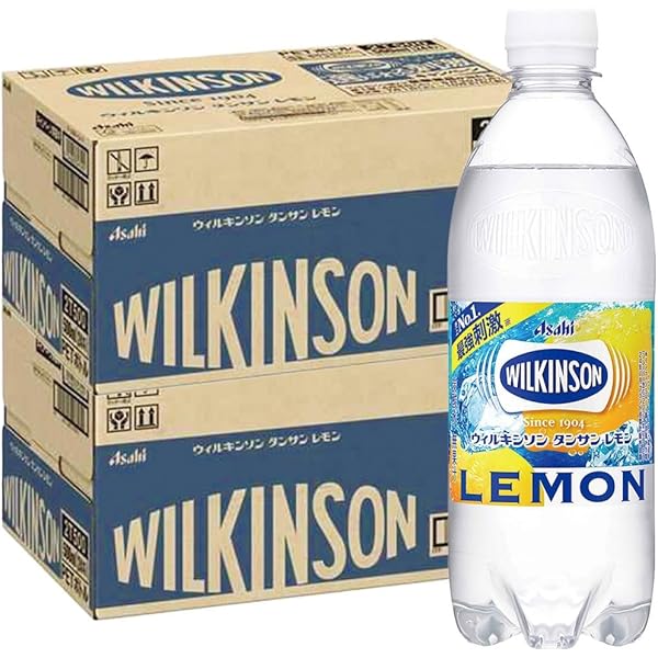 Asahi ウィルキンソンビールケース 24本入 2ケース Asahi ウィルキンソンビールケース 24本入 2ケース